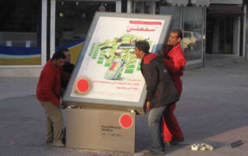 Tunisie âEUR